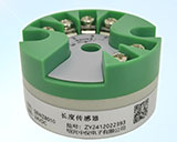 SBWZ8010长度传感器