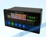 ZY-MD80多路数字巡检仪