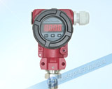 ZYK40扩散硅压力变送器