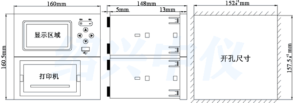 带打印无纸记录仪安装尺寸图