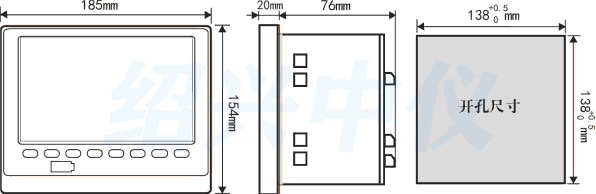 十二路无纸记录仪安装尺寸 十二路无纸记录仪安装尺寸