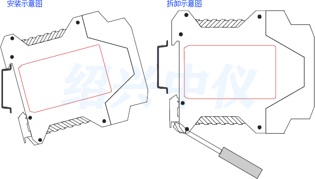 信号隔离变送器安装图