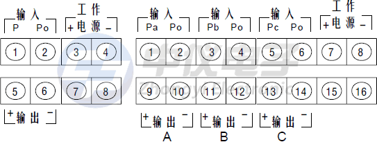 交流电压变送器接线图