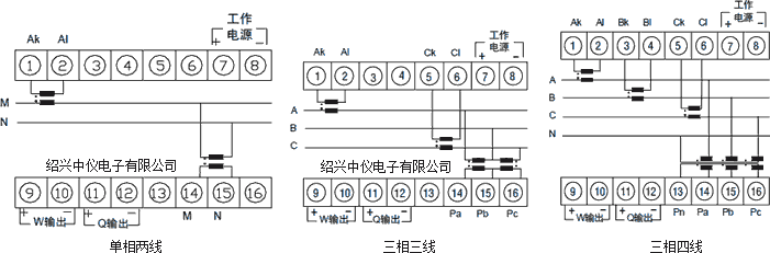 功率变送器接线图