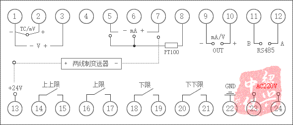 液位显示控制仪接线图