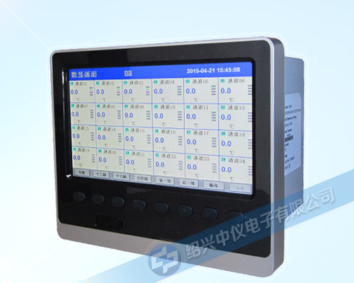 ZYW系列无纸记录仪怎么导出数据