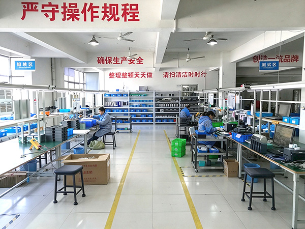 绍兴中仪电子有限公司生产车间