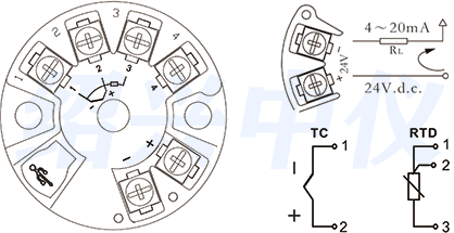 智能温度变送器接线图