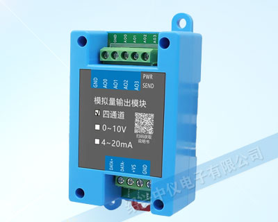 ZY-TD300模拟量转RS485采集模块