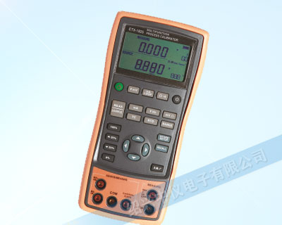 ETX-2025/ETX-1825多功能过程校验仪