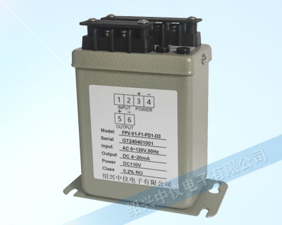 FPF频率变送器