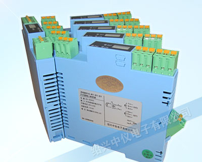 ZYG600A 4-20mA信号隔离器