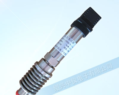 高温型杆式压力变送器