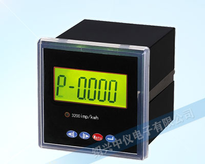 ZYN-E单相电能表