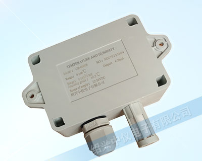 ZY-CWS11温湿度变送器