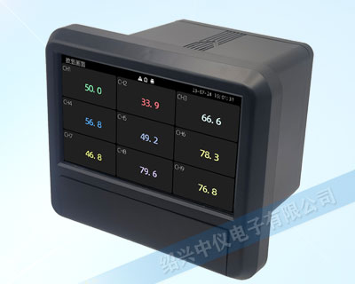 ZYW-U3带运算彩屏无纸记录仪