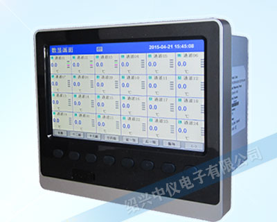 ZYW330R彩色智能无纸记录仪