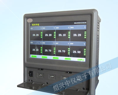 ZYW530RG 10寸大屏无纸记录仪