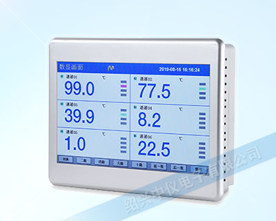 ZYW910T工业级无纸记录仪