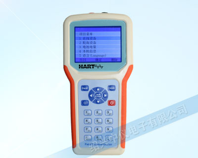 HART475C通讯器